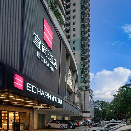 宜尚酒店广州塔琶洲会展中心店 外观 照片