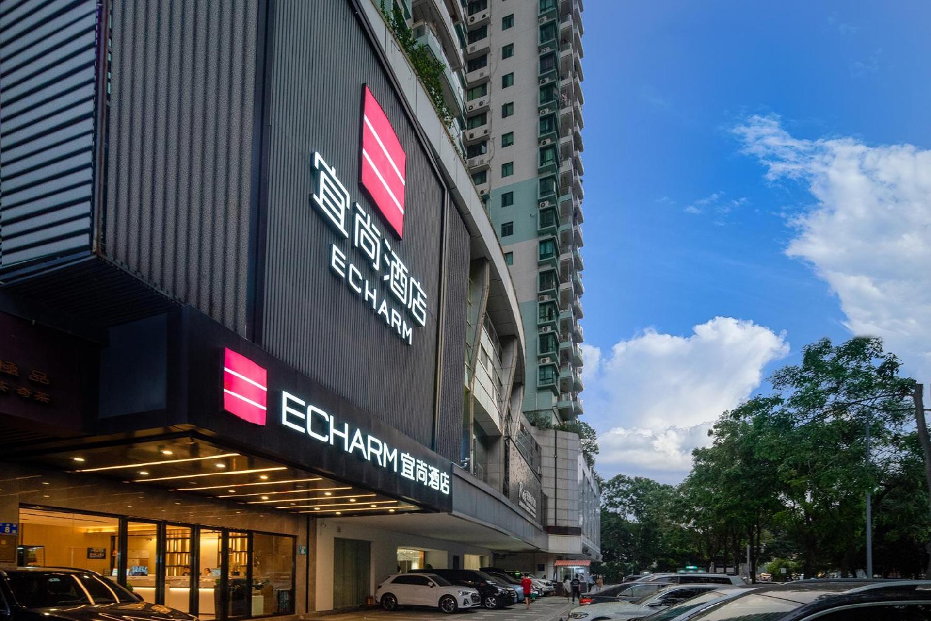 宜尚酒店广州塔琶洲会展中心店 外观 照片