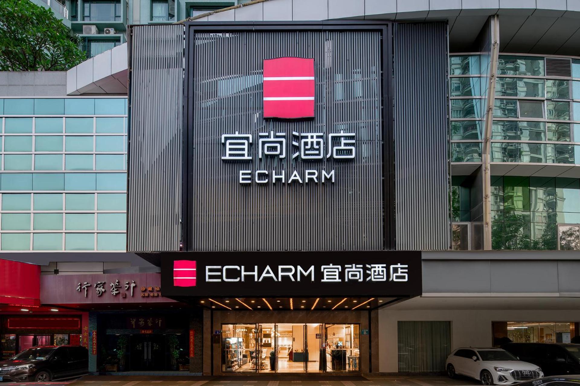 宜尚酒店广州塔琶洲会展中心店 外观 照片